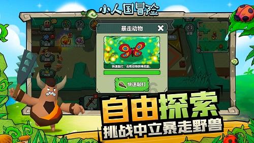 烘焙线上课程| 出摊即售罄,爆款莓果提拉米苏教程分享!
