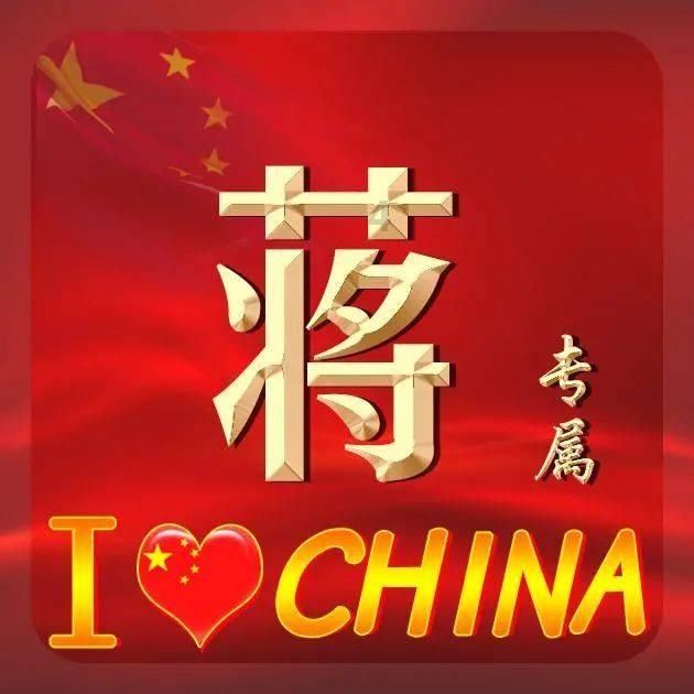 黑皮、粉（白）皮、青皮冬瓜的主要区别在哪？一起来看看