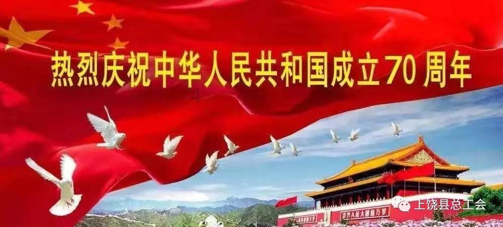 翰墨飘香迎新春，广州银行南京分行“祥龙献瑞，广银送福”活动为幸福“升温”