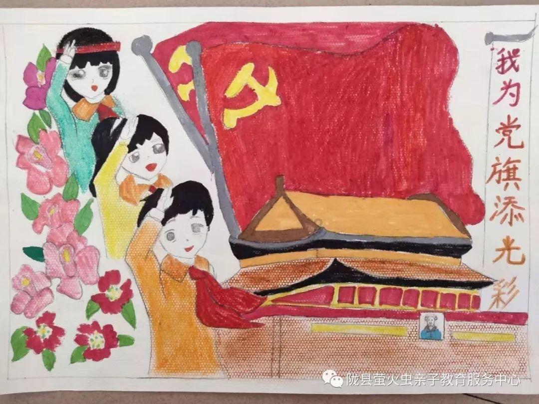 暗黑破坏神3