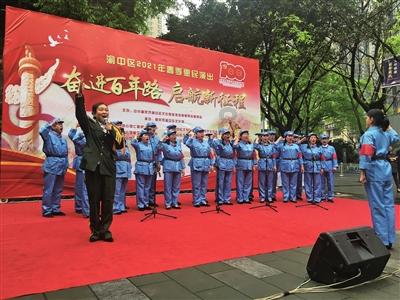救援小孔雀