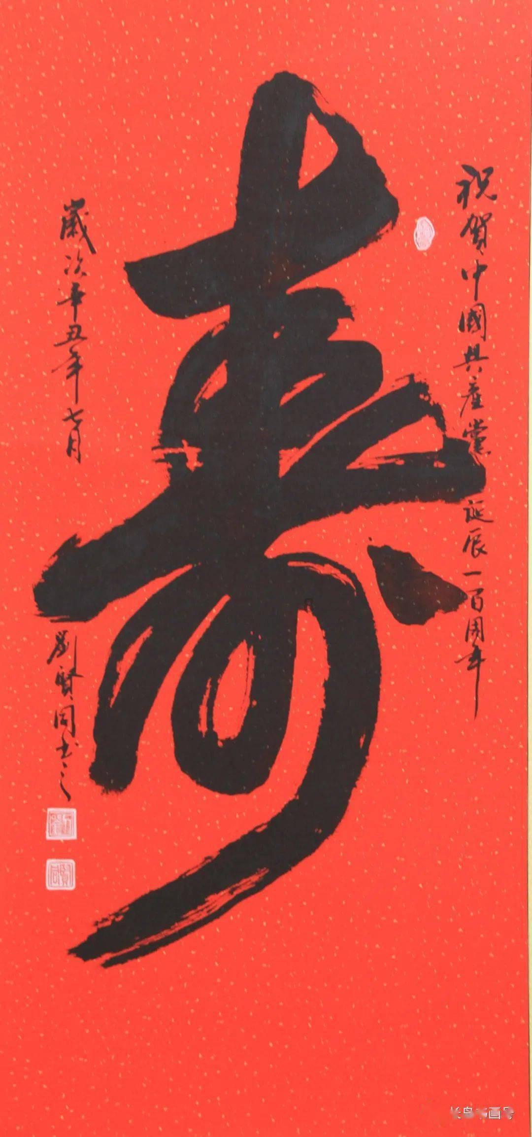 凯美特气(002549.SZ):海南凯美特再次被认定为高新技术企业