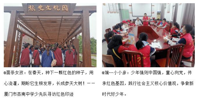 你认为什么工作最不可接受？为什么？游戏画面
